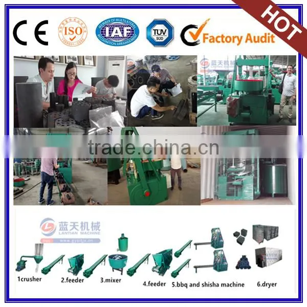 Bamboo Powder Press Machine Use For BBQ