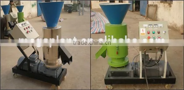 2016 New product wood sawdust and straw pellet press machine for sale