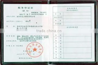 Tax Registration Certificate