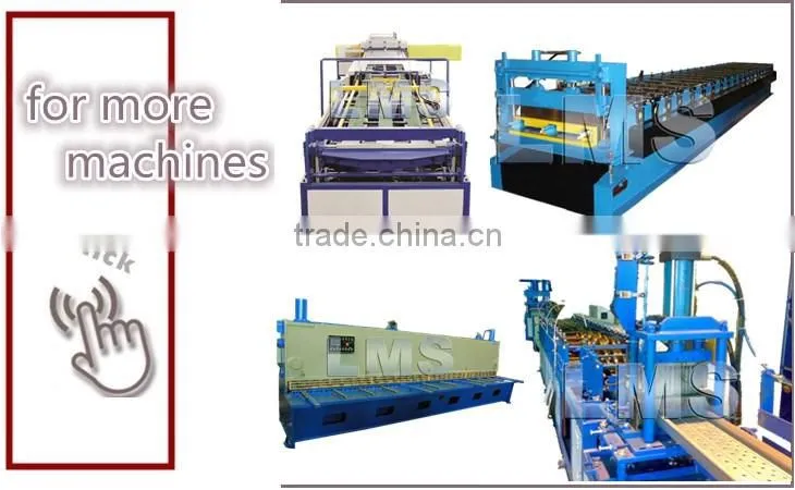 LMS W11 hydraulic metal sheet 3 roller bending machine