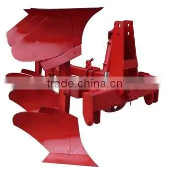 0.9m Small Hydraulic Reversible Plough Hot Sale