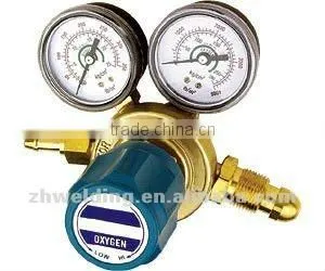 GAS REGULATOR