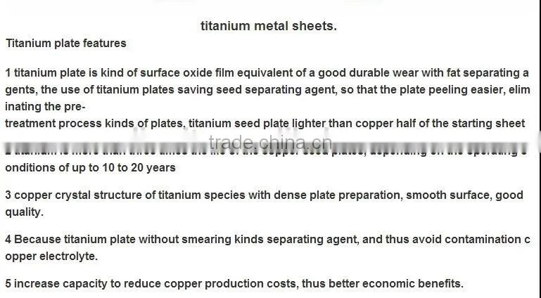 For selling Titanium metal sheet price per kg