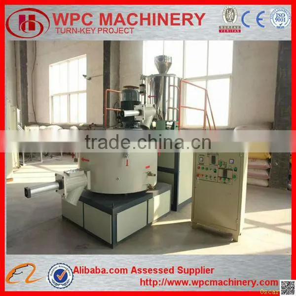 wpc wood plastic mixer