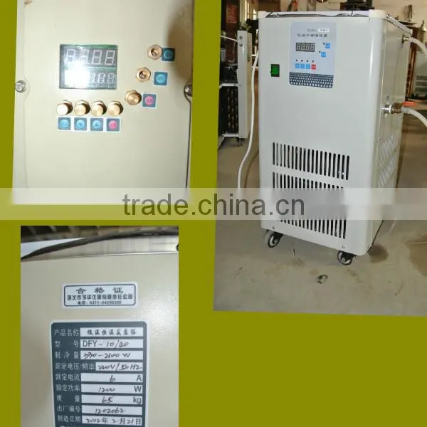 Hot Seller DFY Series Laboratory Thermostat Controlled Water Baths