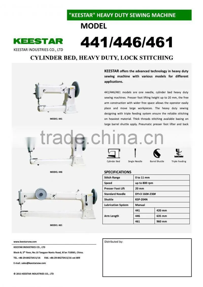 Keestar 441 leather sewing machine