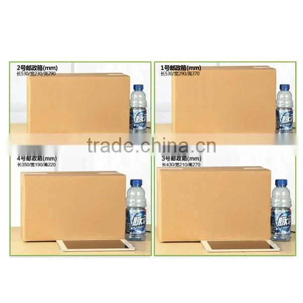 Kraft paper packaging packing box , packing box
