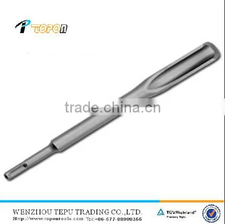 SDS plus gouging chisel