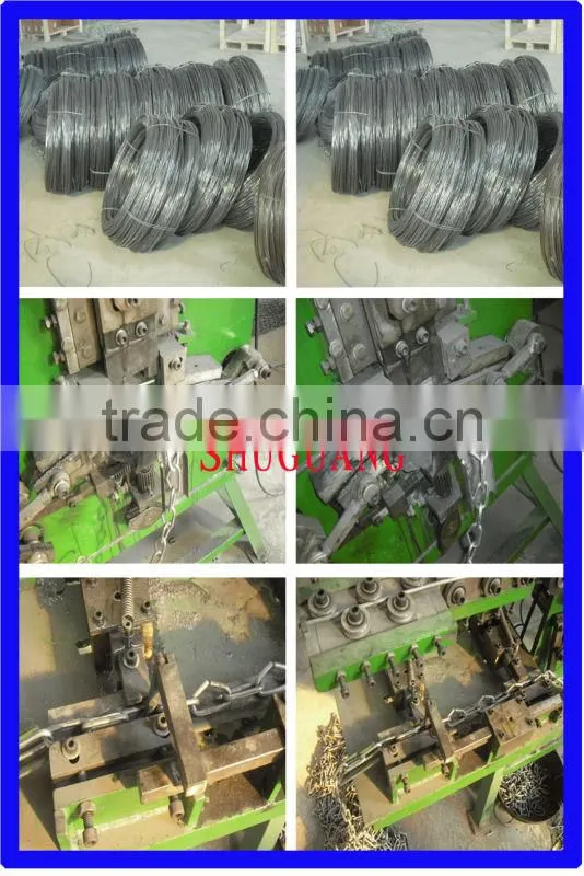 High Quality Electric Galvanized Swing chain