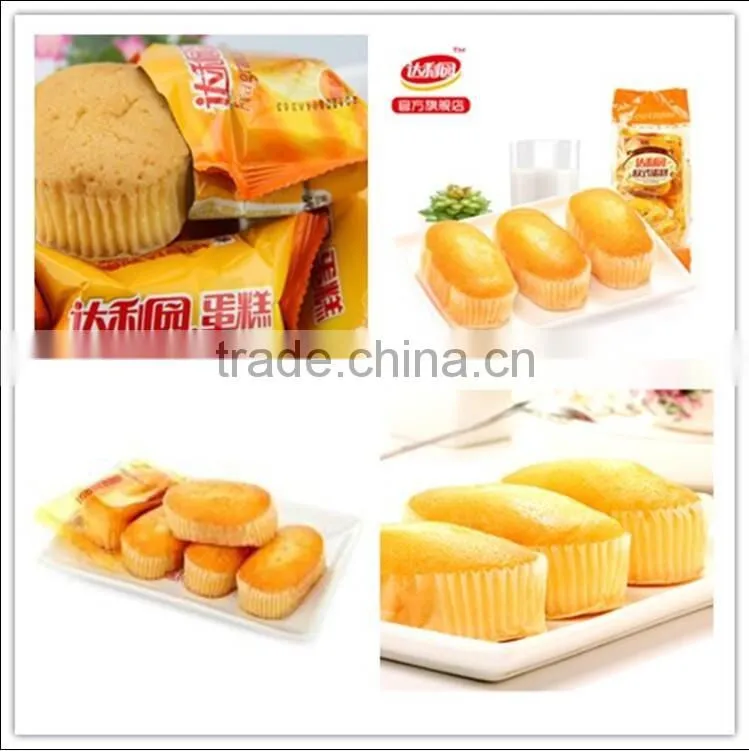 factory supply bakery oven price of bread bakery machinery