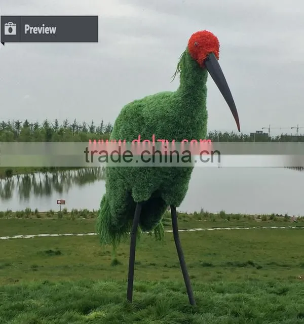 Artificial outdoor milan grass topiary animal shape for garden decor