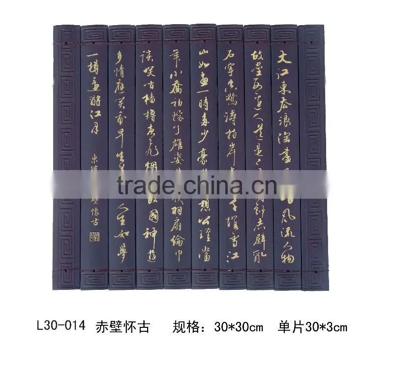 meditate on the past handicraft