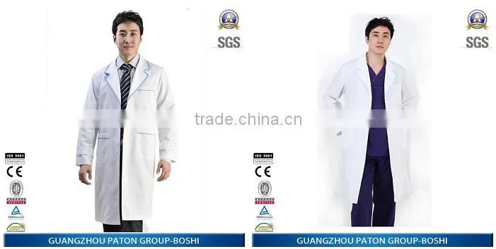 Facotry wholesale hospital medical uniforms from China
