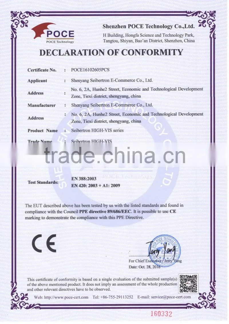 EN388 4132 oilfield anti impact gloves, palm reinforcement gloves, rigging working gloves,
