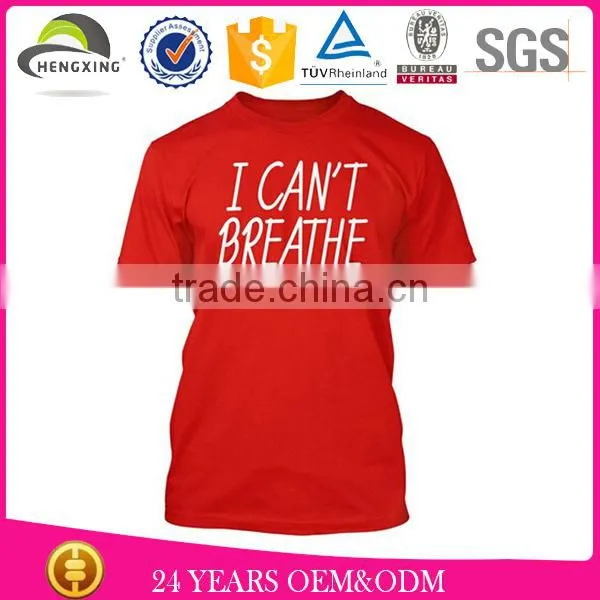 95 cotton /5 elastane t-shirt custom t shirt design