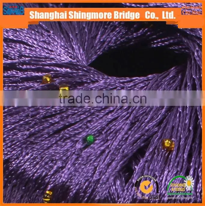 Polyester yarn supplier hot cheap wholesale OEKO-Tex Standard quality 100 polyester beads yarn for knitting