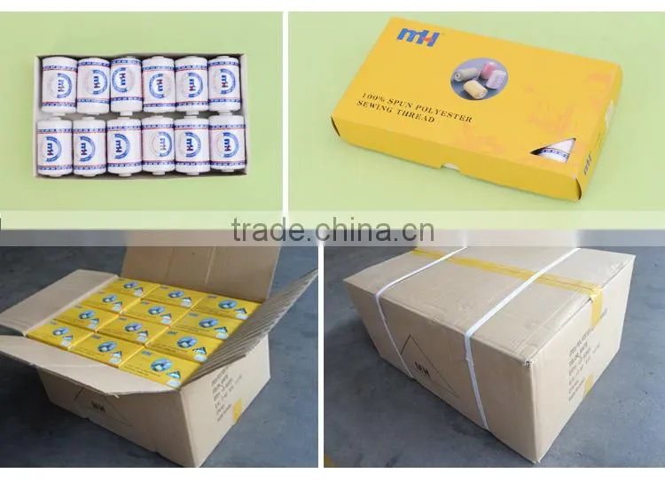 China supplier of 100% polyester sewing thread small tube