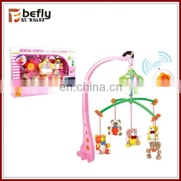 Plastic voice control baby bedside bell