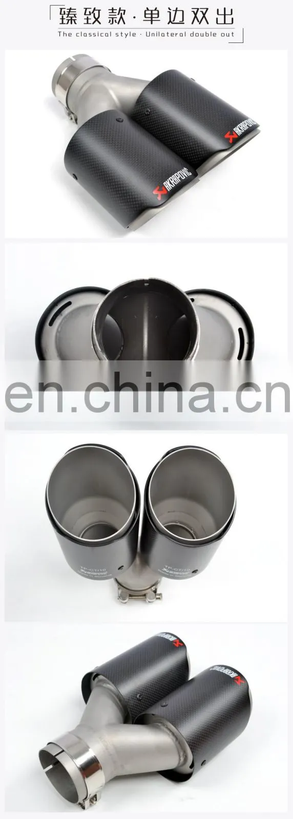 Carbon Fiber Akrapovic exhaust tip car part universal tip