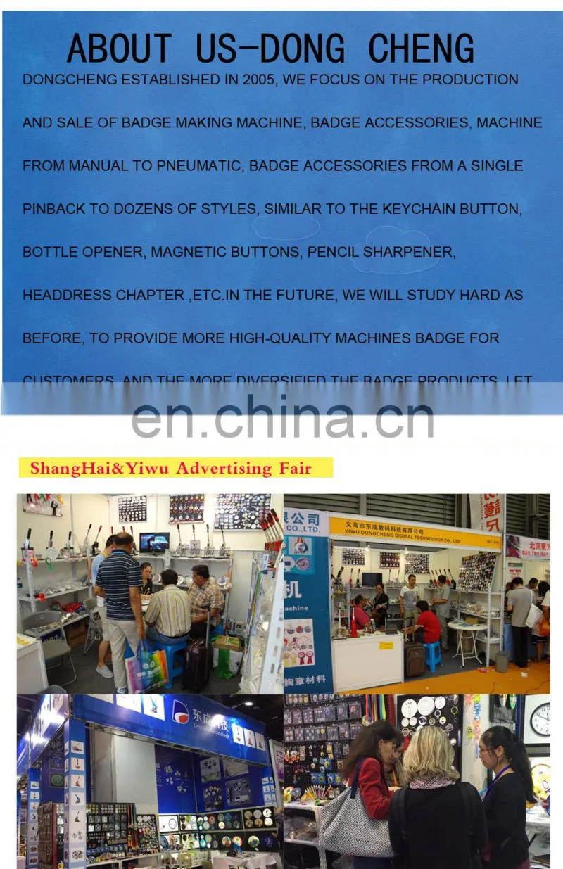 2 1/4" 58mm pin badge machine button making machine