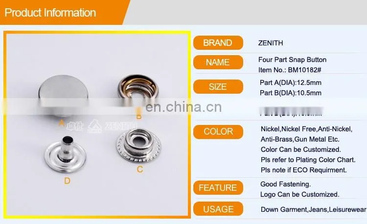 12.5mm Common Metal Brass Garment Press Ring Button BM10182