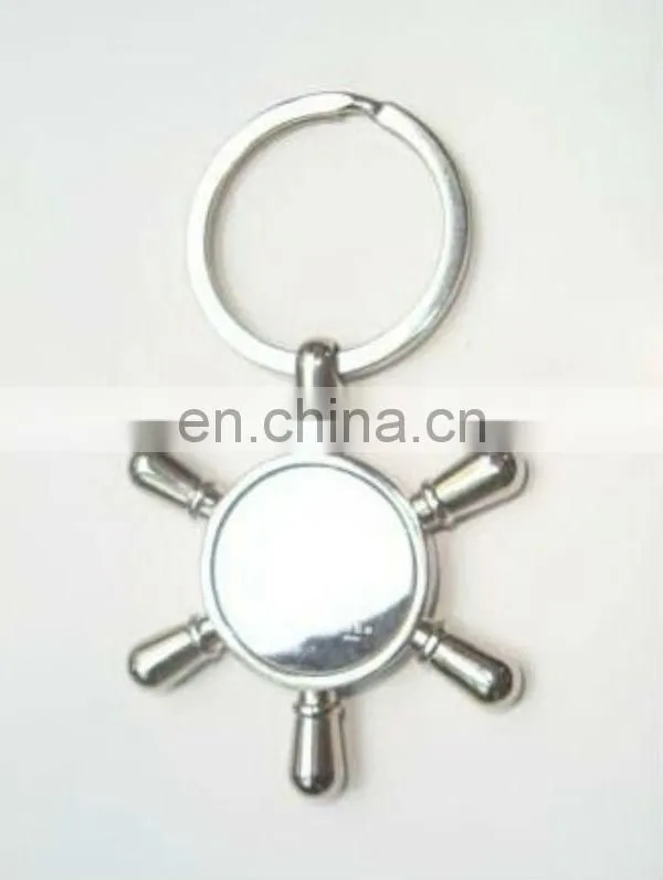 sail rudder keychain blank navy gift key ring
