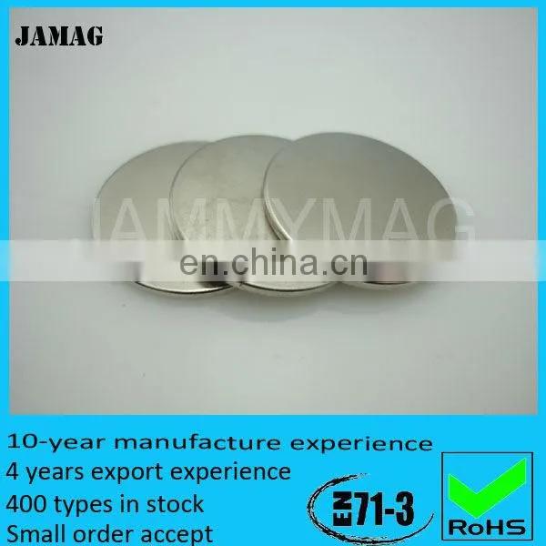 JMD25H4 1 inch round magnet