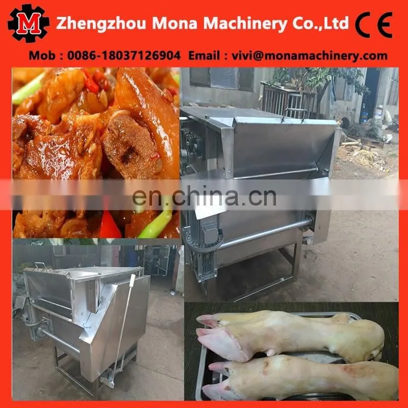 cow feet dehair machine animal cattle feet hari removing machine