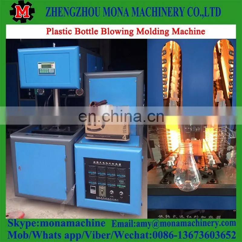 Good price high quality small plastic blow molding machine/pp/pe/hdpe/ldpe
