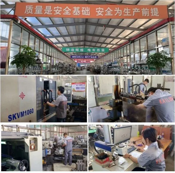 Tianjin Kailong Flowmeter Technology Company company overview - view 2