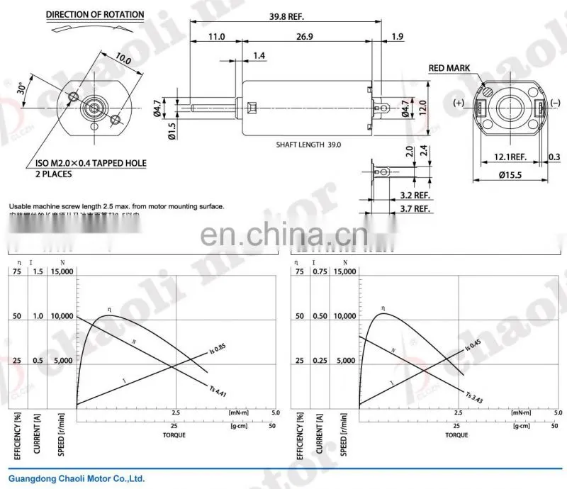 dc motor magnet CL-FF050SB mabuchi micro motors,7v cl-ff050sb dc motor with lower price