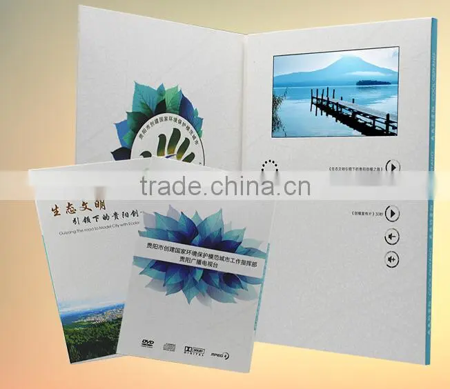 Display LCD video greeting card