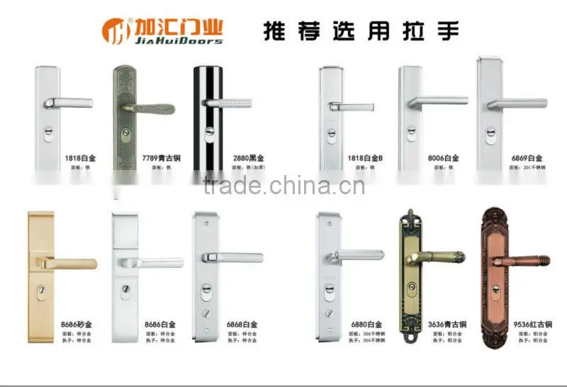 STEEL DOOR JH-A-059
