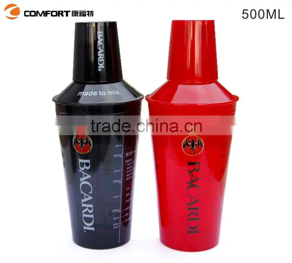 2015hot best selling plastic custom shaker for gym