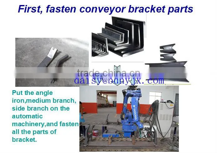 carbon roller idler frame