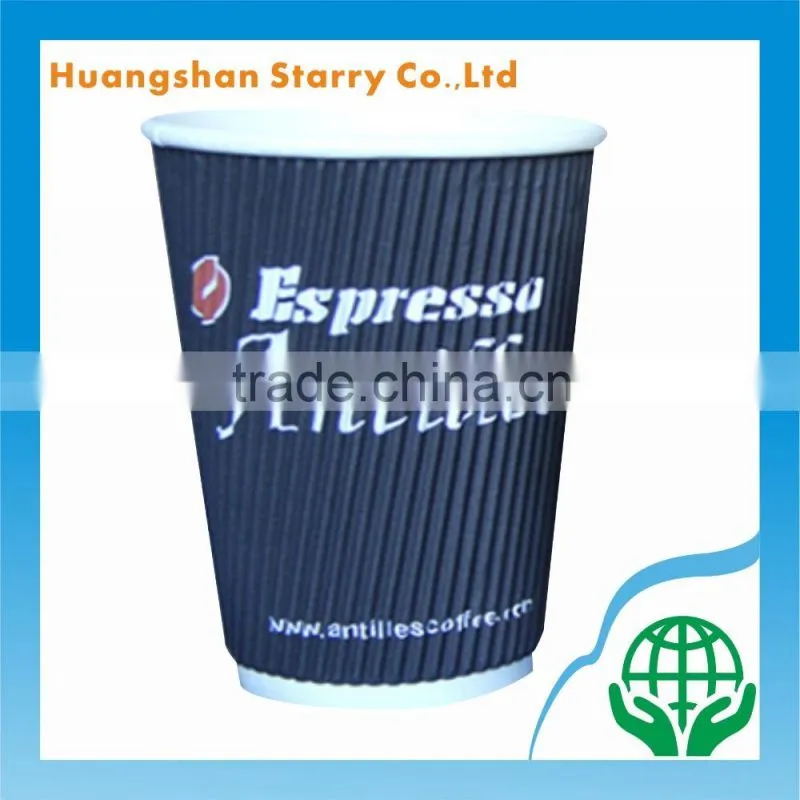 Ripple Wall Design Disposable Wholesale Price Paper Cup