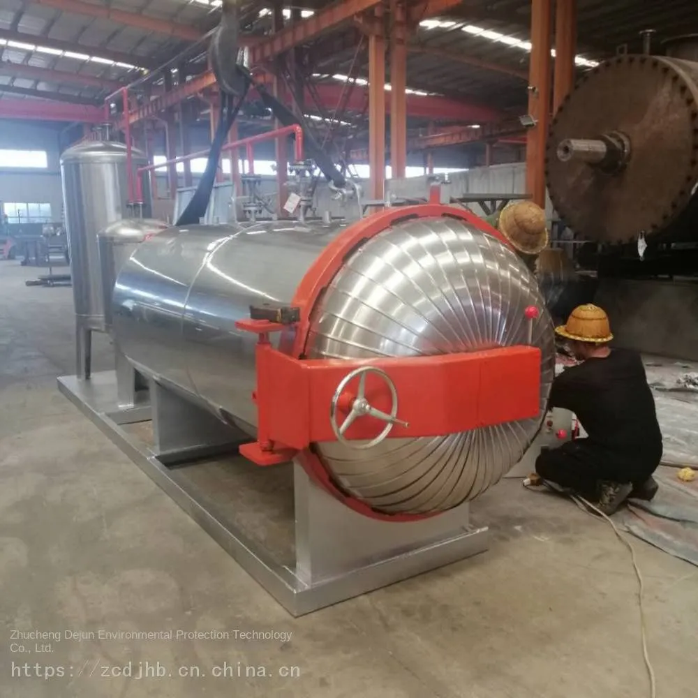 Livestock and Poultry Pollution-Free Treatment Equipment - New Incinerator Replacement Equipment Picture