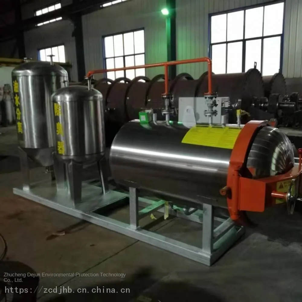 Dead Livestock Harmless Treatment Equipment_Spoiled Meat Harmless Treatment Equipment Manufacturer