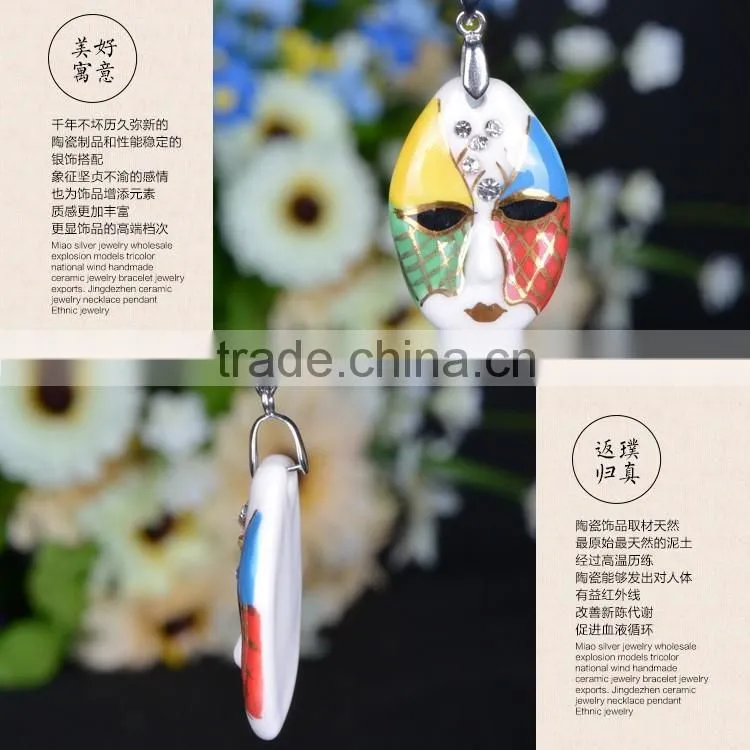 enamel famille rose porcelain glazed ceramic flower pendant necklace
