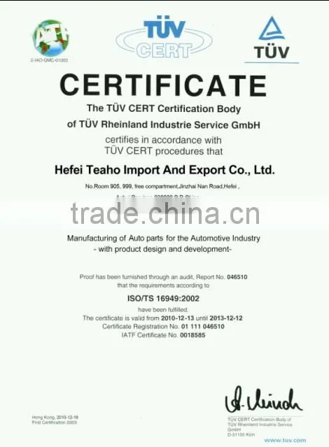 Center Link 647 460 01 05 for BENZ