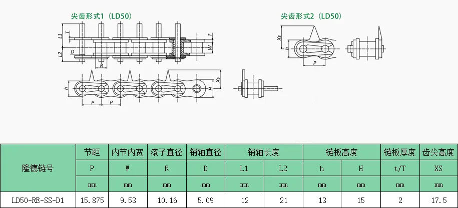 未标题-2.png