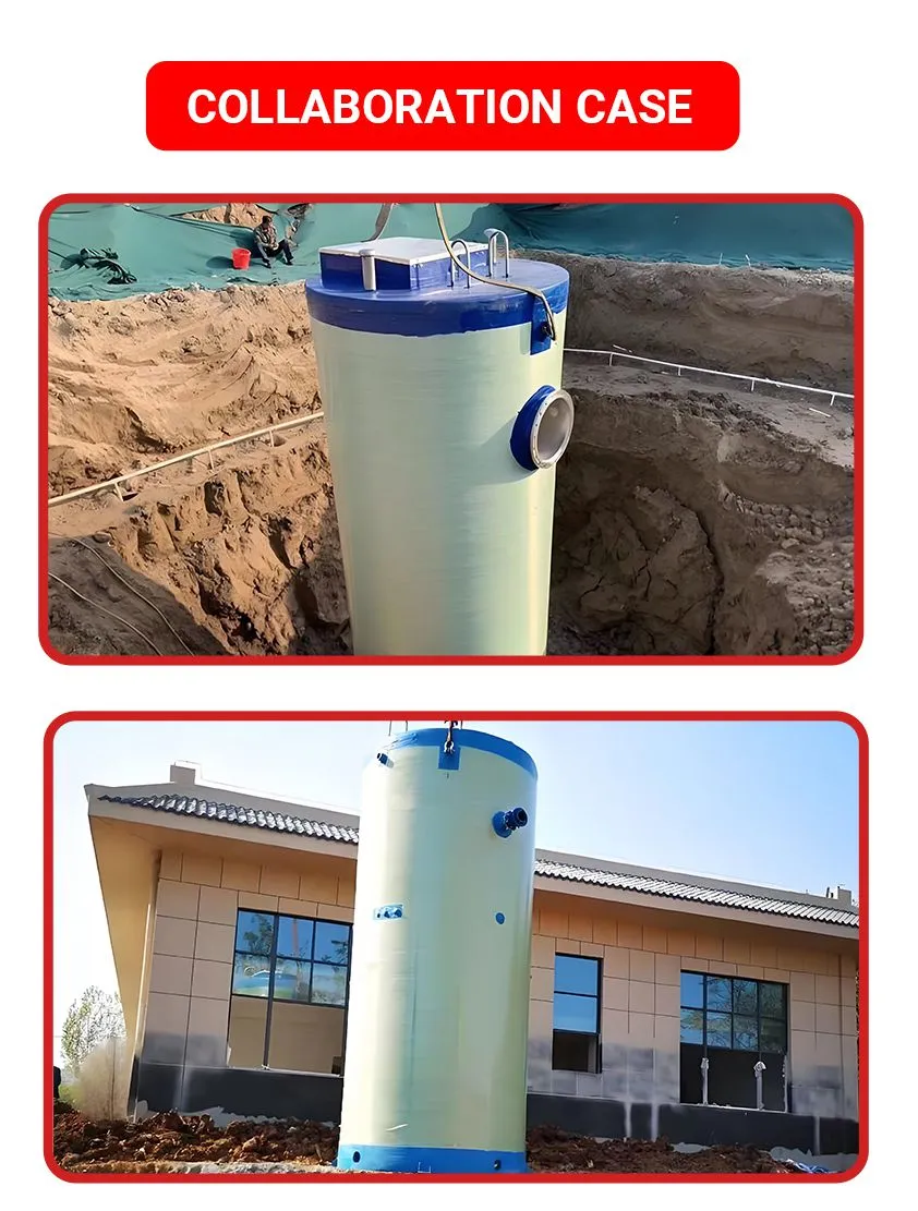 泵站_16
