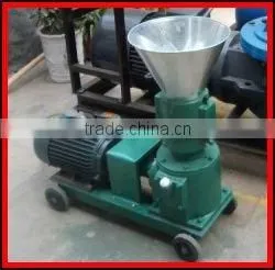 200kg/h sawdust/wood/straw pellet mill