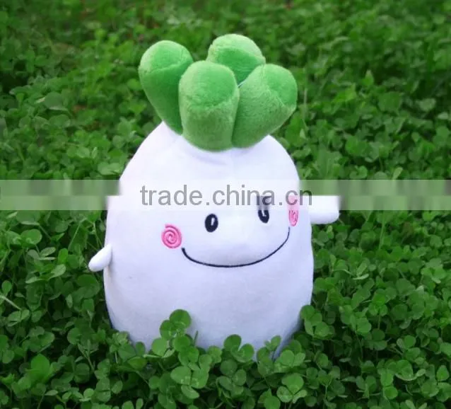 White radish family soft and cute plush stuffed toy pillow