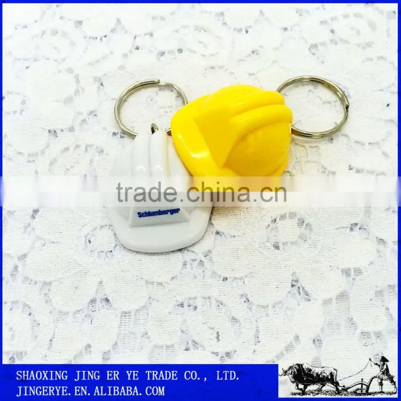 Helmet Coloured Decorative Plastic Key Chain