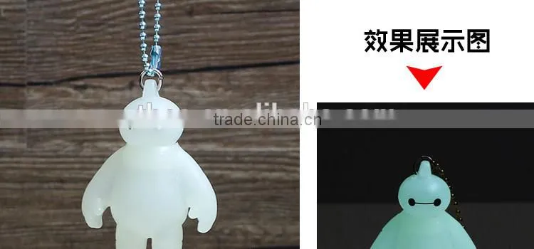 Glow in the dark Baymax characeter mascot football baymax keychain