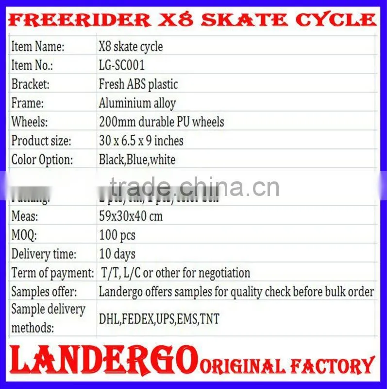 2012 Newest X8 skate cycle