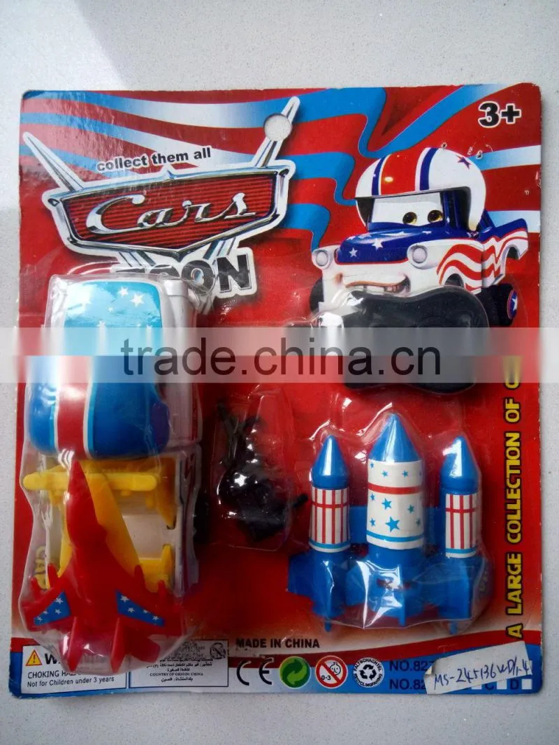 Forward force car 2015