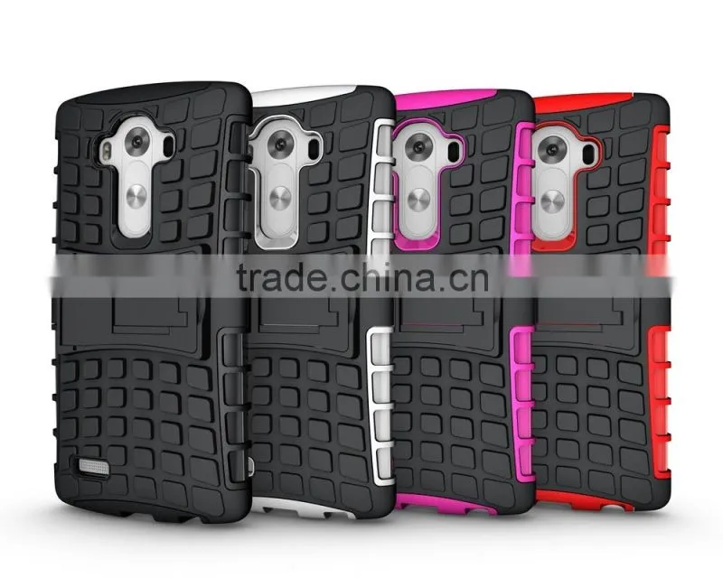 2015 fashion Wholesales armor case for For LG G4 armor case