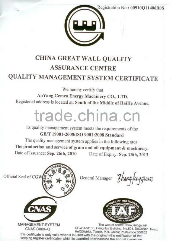 2013 New Home poultry feed pellet machine for sale with CE& ISO